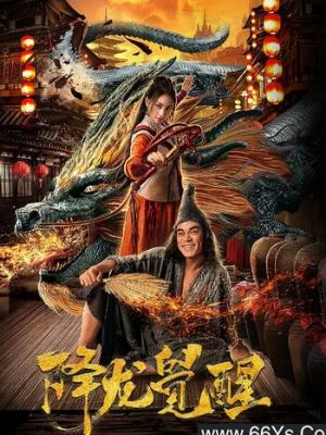 内心世界3